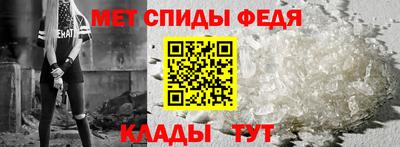 кокаин Коммунар