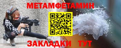 героин Краснодар