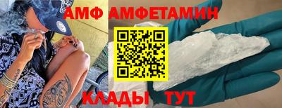 тгк Конаково