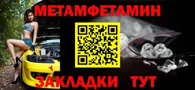 тгк Конаково
