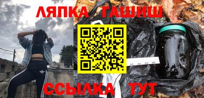 тгк Конаково