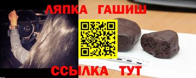 тгк Конаково