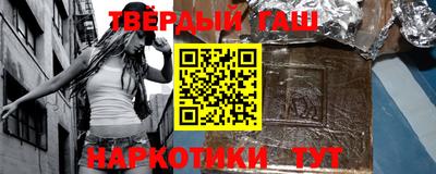 тгк Конаково