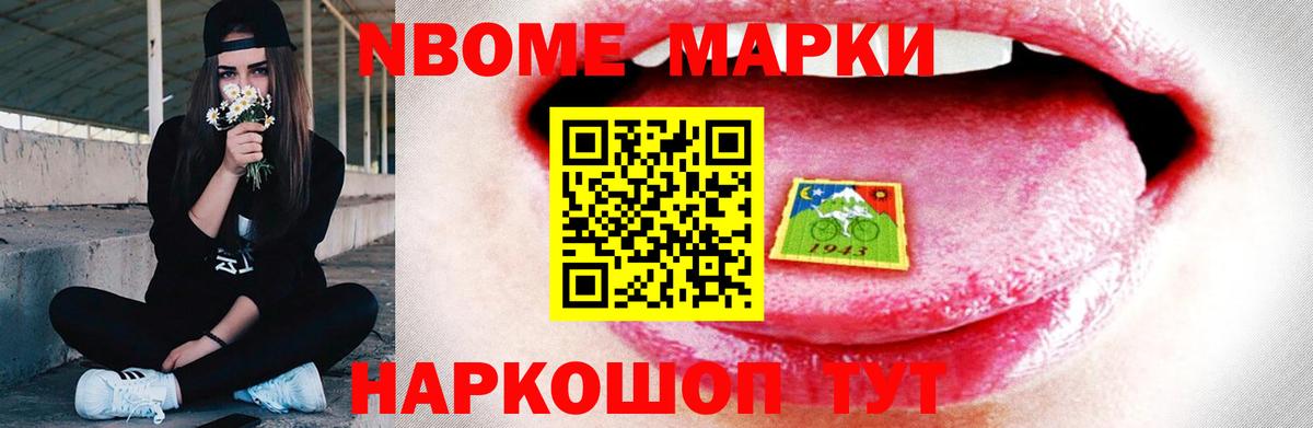 LSD-25 экстази кислота  Лсд 25 экстази кислота  Лсд 25 экстази  Юрга  Вход с VPN 